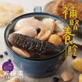 家碗湯 - [D2] 海參栗子五指毛桃雞湯 (500毫升) 豐盛系列
