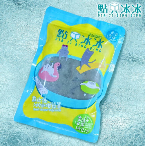 點只冰冰 - [S1] 雪蓮子海帶綠豆沙 (500毫升)