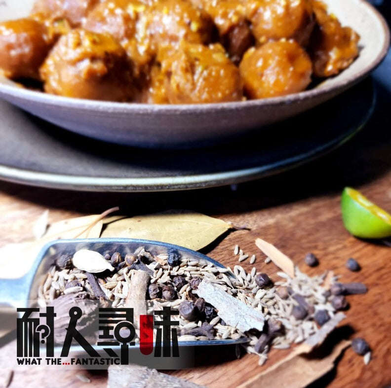 耐人尋味 - [F6] 惹味咖喱魚蛋 (400克)