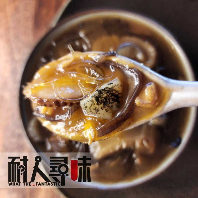 耐人尋味 - [F7] 爆料海參碗仔翅 (500克)