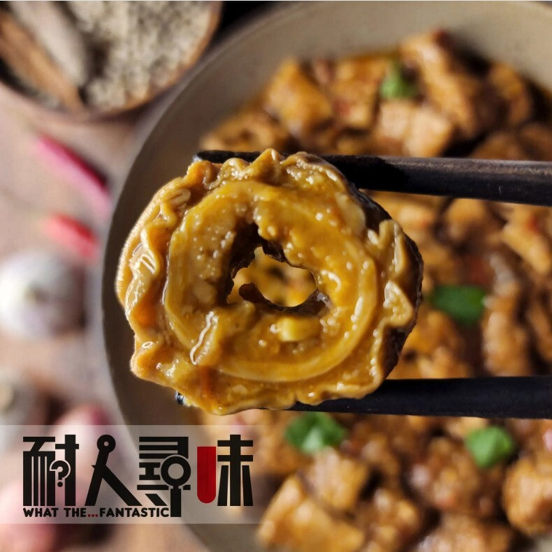 耐人尋味 - [F4] 秘製辣汁豬大腸 (250克)