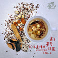 百草湯料 - TB9 健肺養神炒米茶 (每盒20小包)