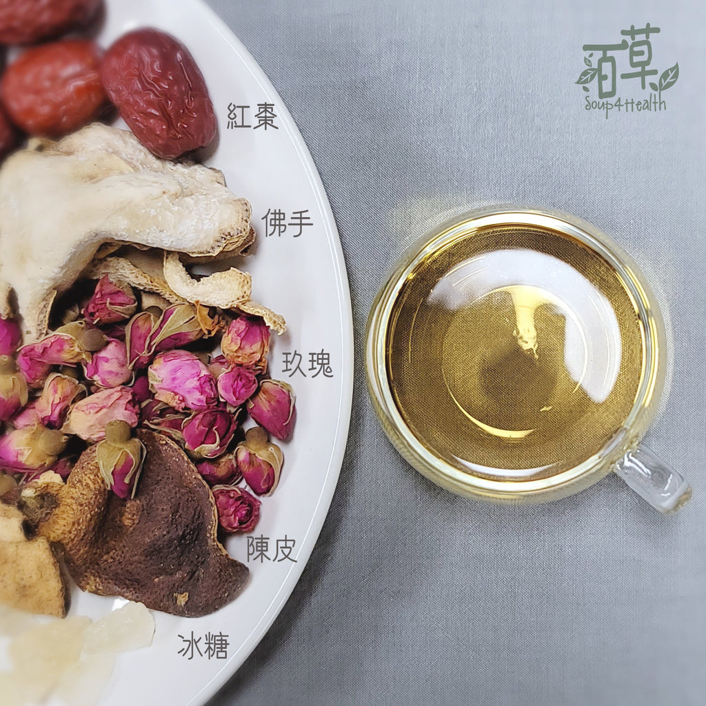 百草湯料 - TB15 疏肝舒胃茶 (每盒20小包)