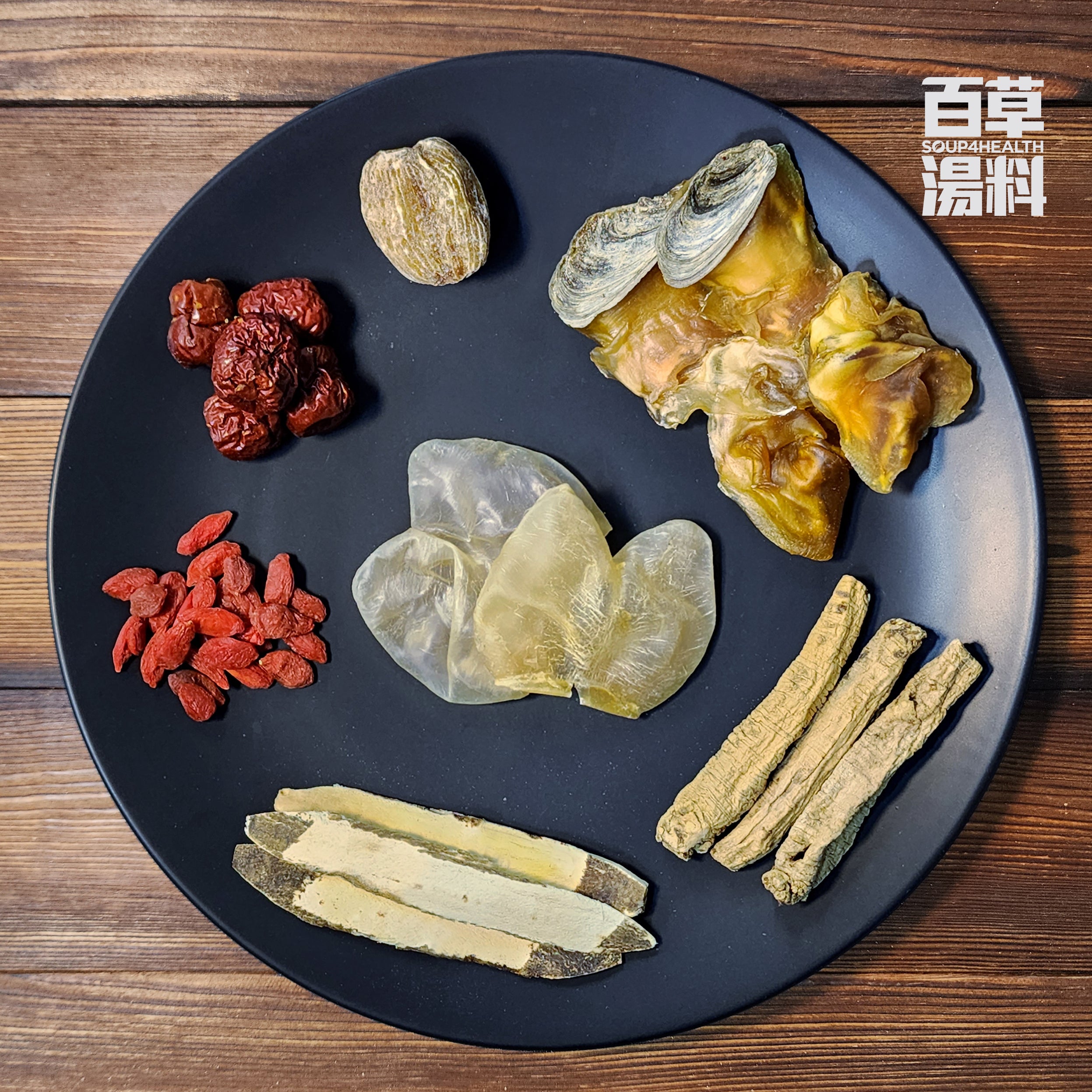 百草湯料 - 雞泡魚膠響螺湯包 (150克)