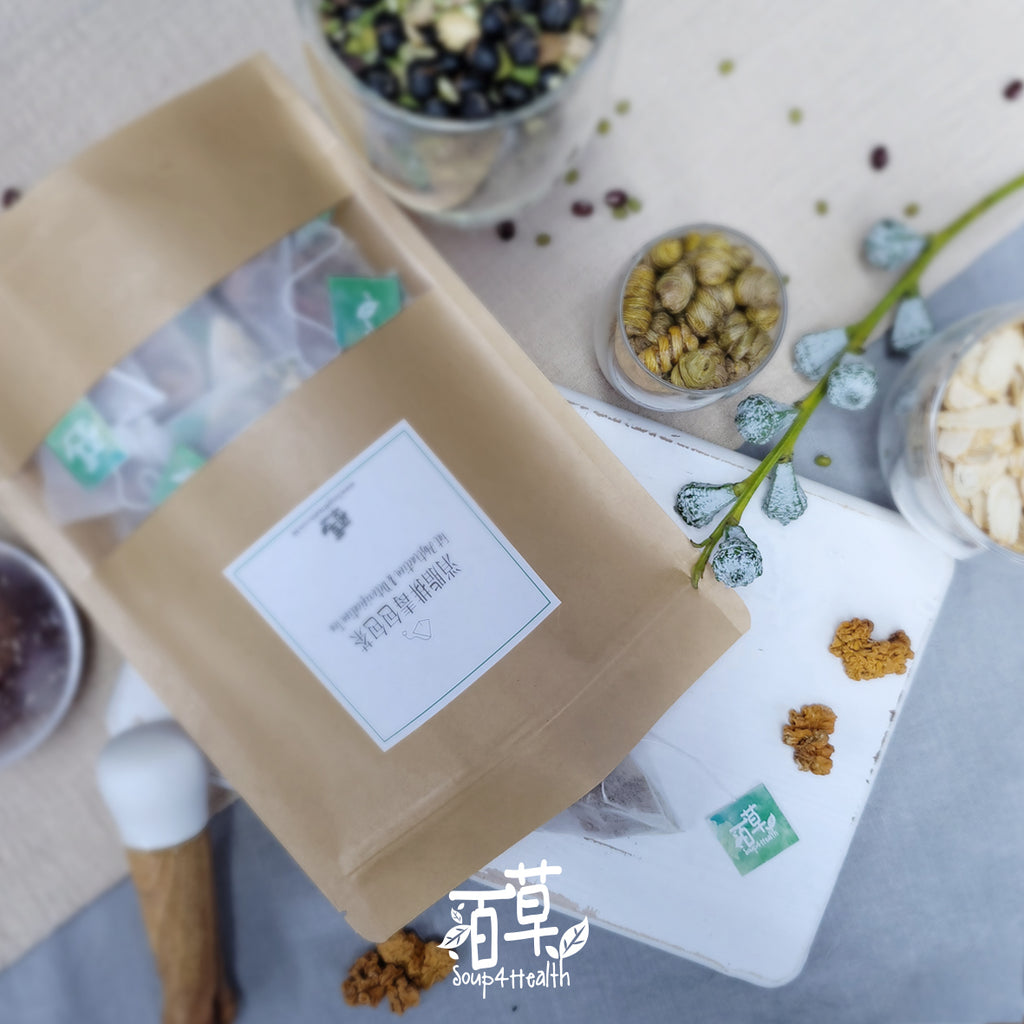 百草湯料 - TB16 舒緩關節痛茶 (每盒20小包)