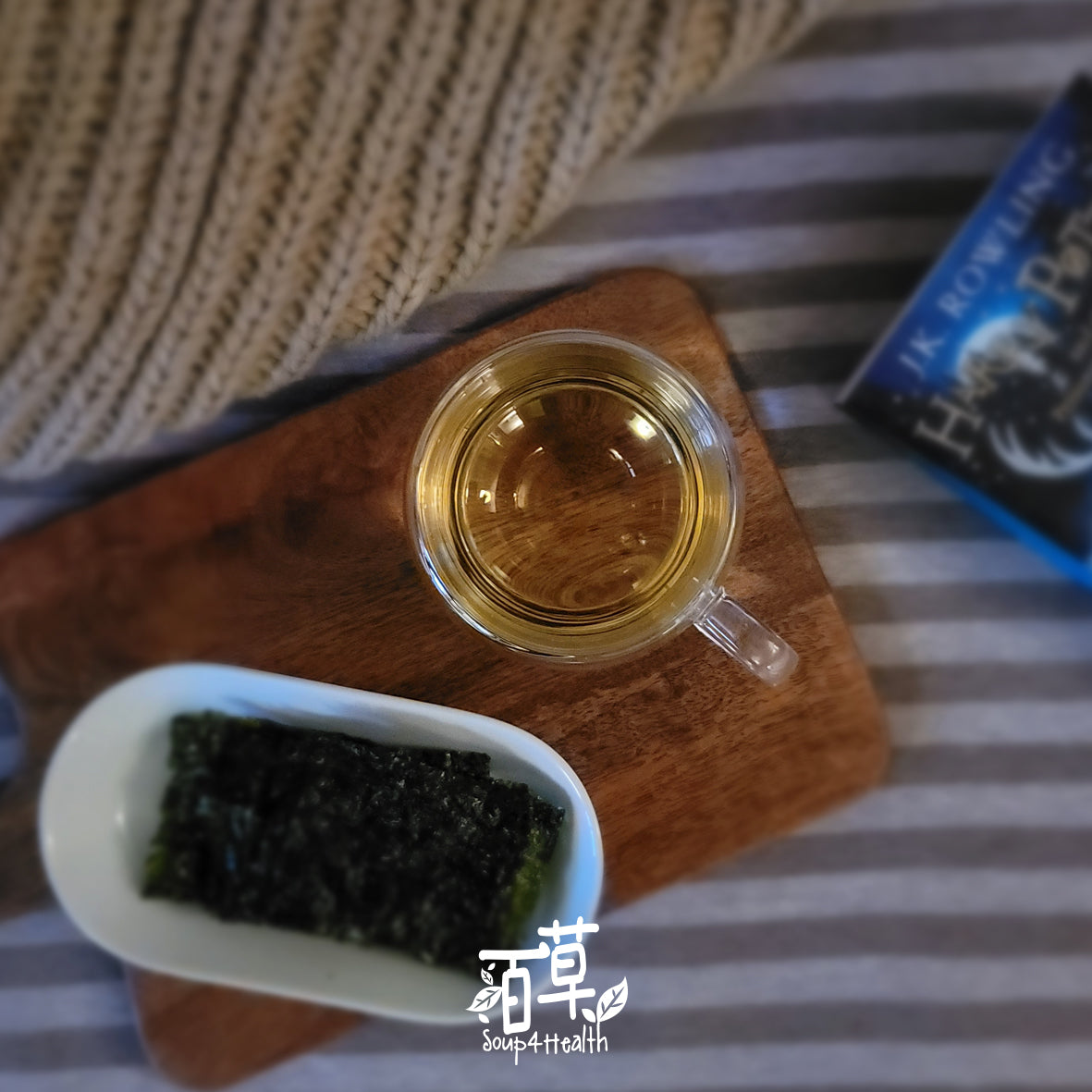 百草湯料 - TB27 護心寧神茶 (每盒20小包) 另有【無冰糖】選項