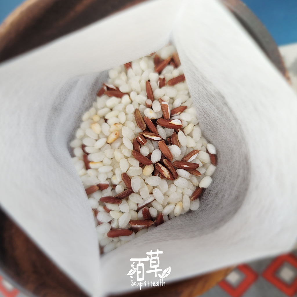 百草湯料 - TB21 補虛強身炒米茶 (每盒20小包)
