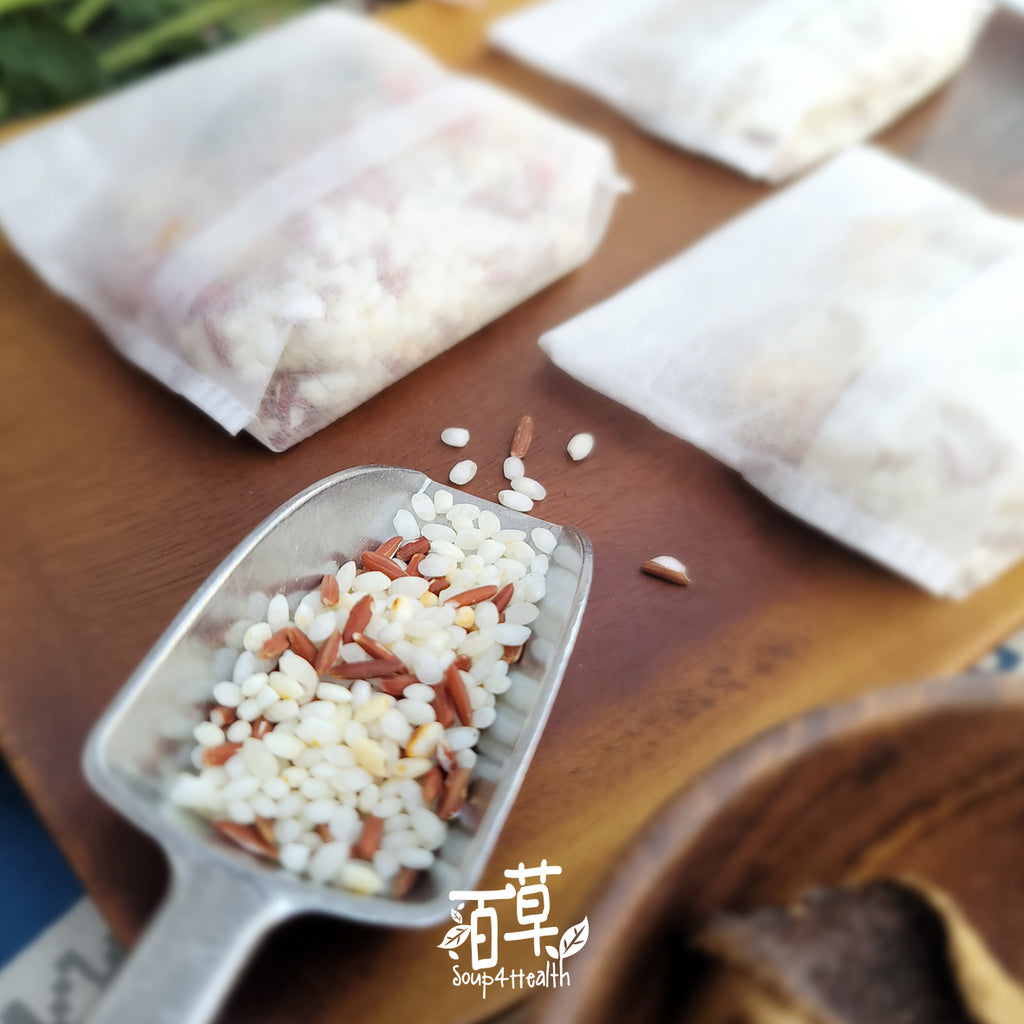 百草湯料 - TB19 補氣血安神炒米茶 (每盒20小包)