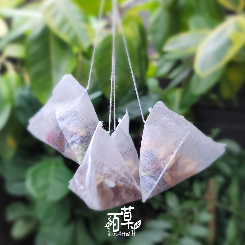 百草湯料 - TB2 止咳防流感茶 (每盒20小包)