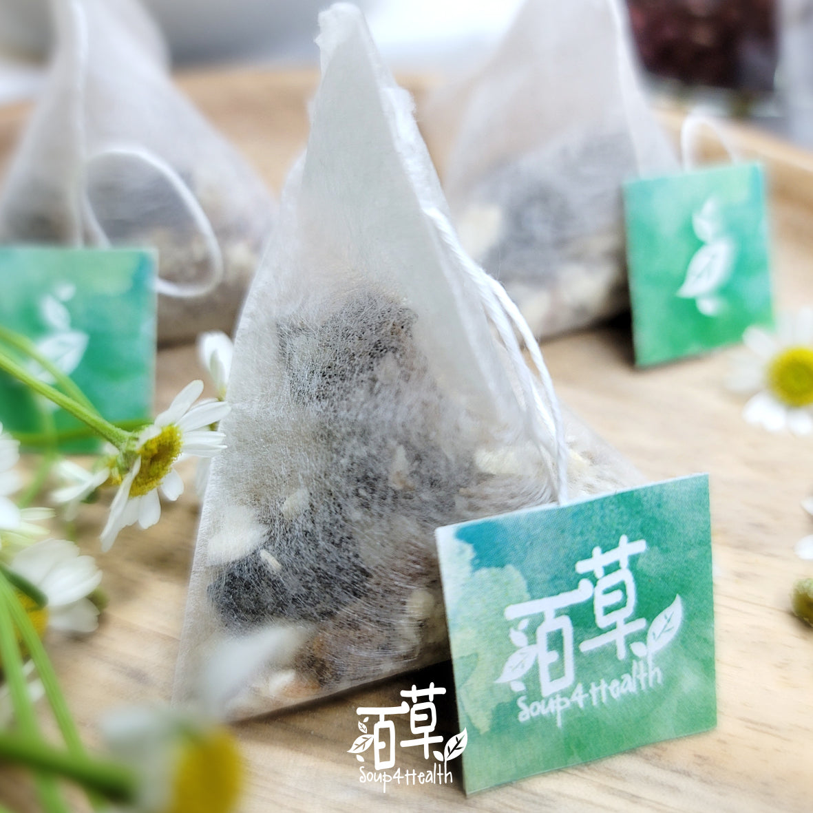 百草湯料 - TB23 增強免疫力茶 (每盒20小包)