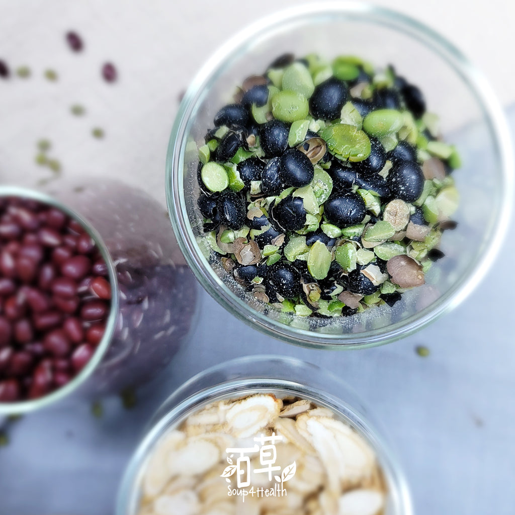 百草湯料 - TB20 補益三豆包包茶 (每盒20小包)