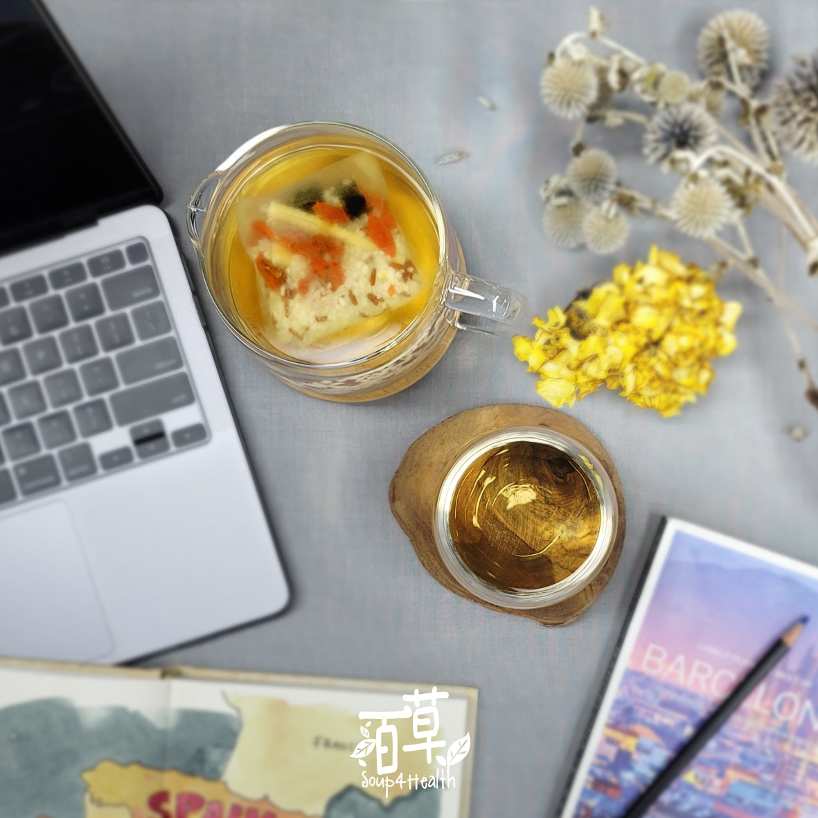 百草湯料 - TB21 補虛強身炒米茶 (每盒20小包)