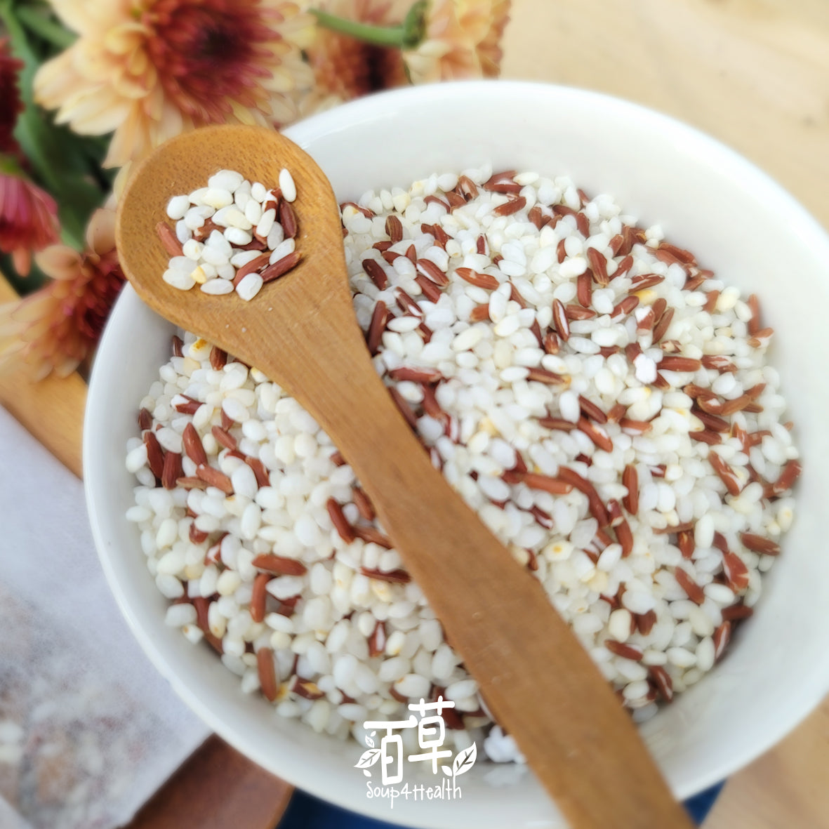 百草湯料 - TB12 健脾補氣炒米茶 (每盒20小包)