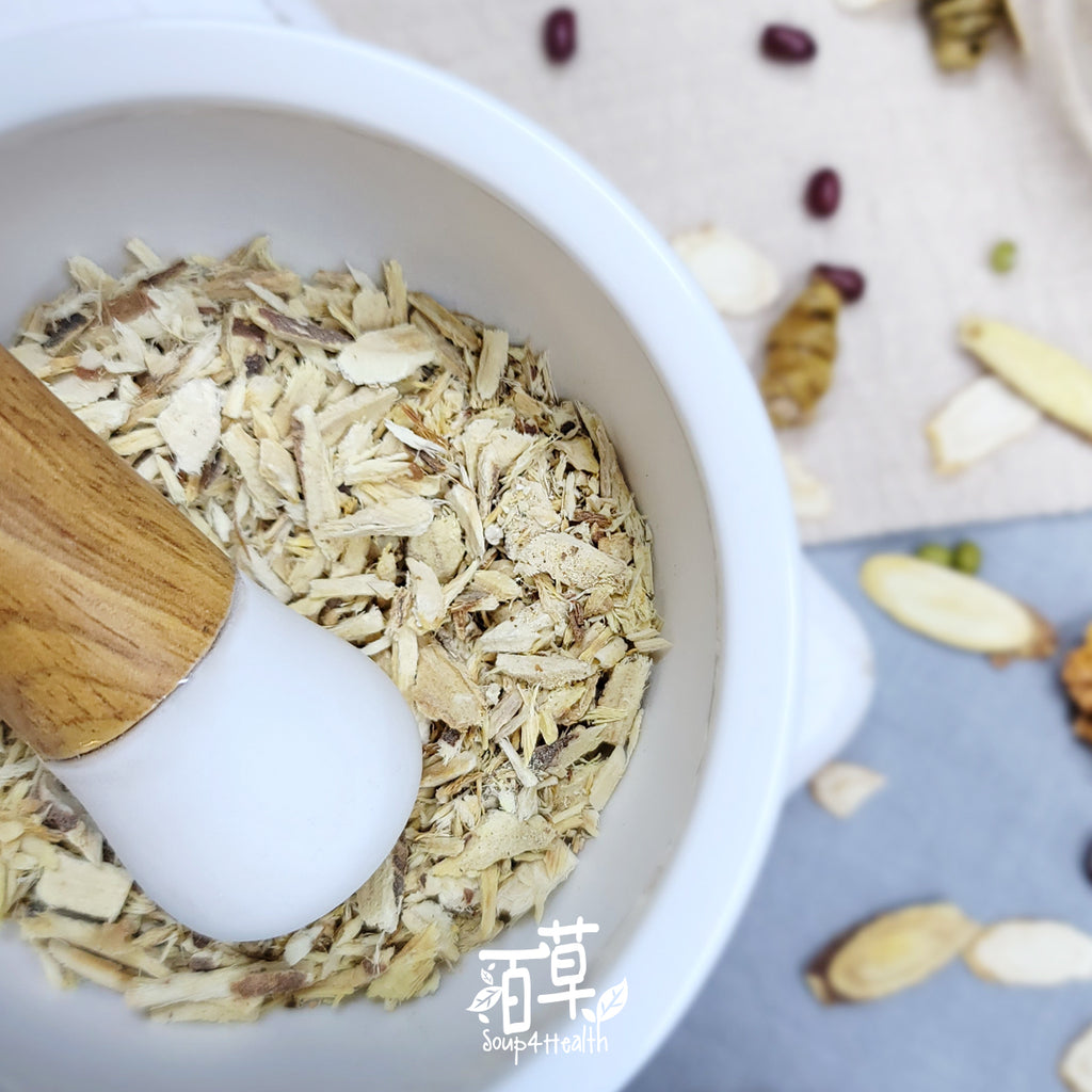 百草湯料 - TB5 降三高護心茶 (每盒20小包)