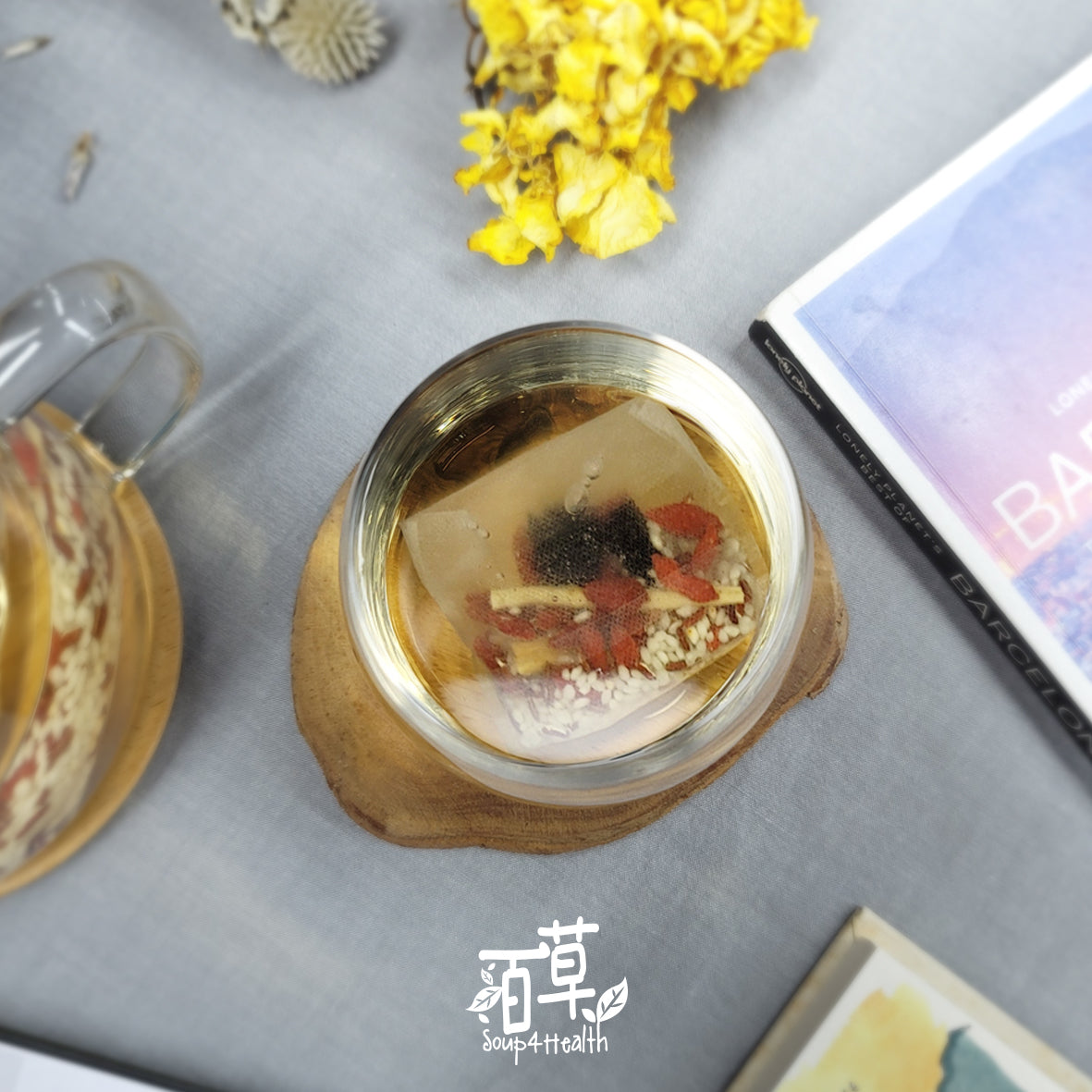 百草湯料 - TB9 健肺養神炒米茶 (每盒20小包)