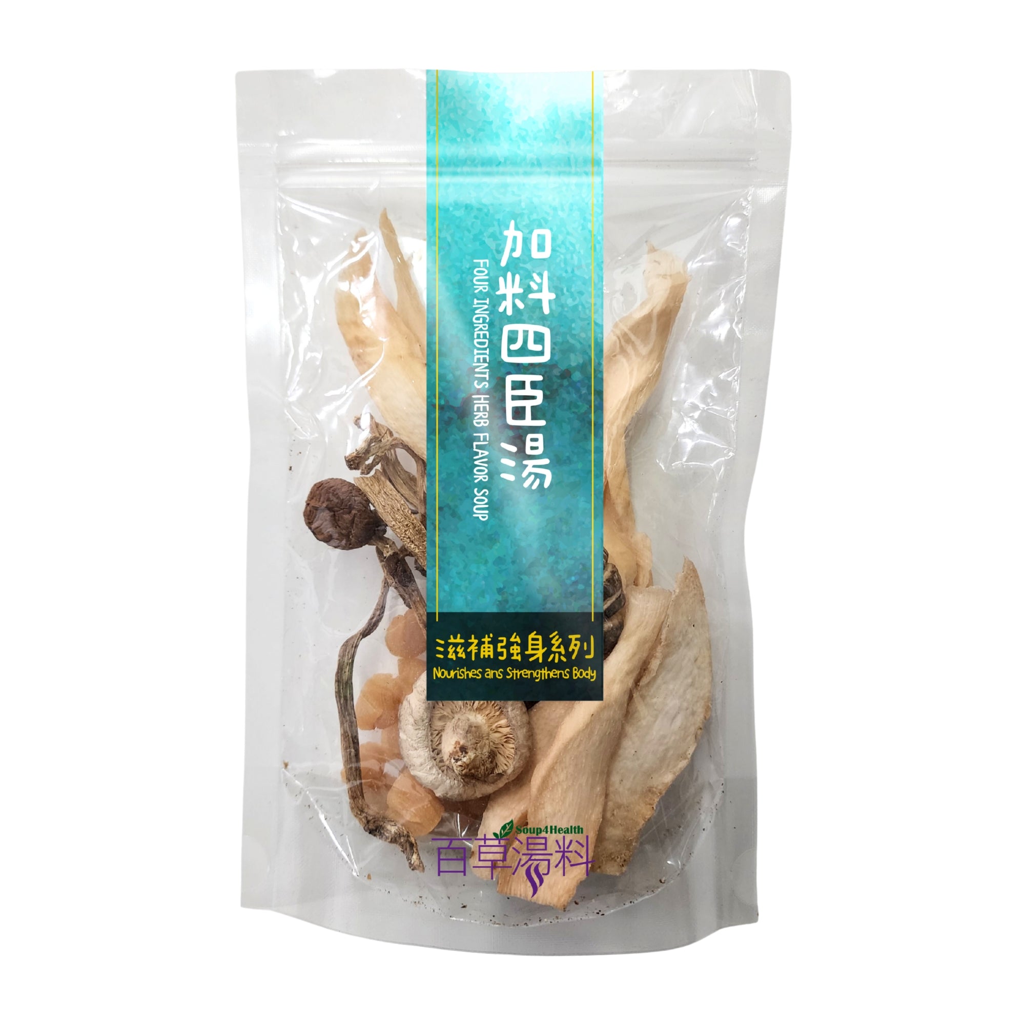 百草湯料 - [G1] 加料四臣湯包 (150克) 健脾開胃 調肝固腎