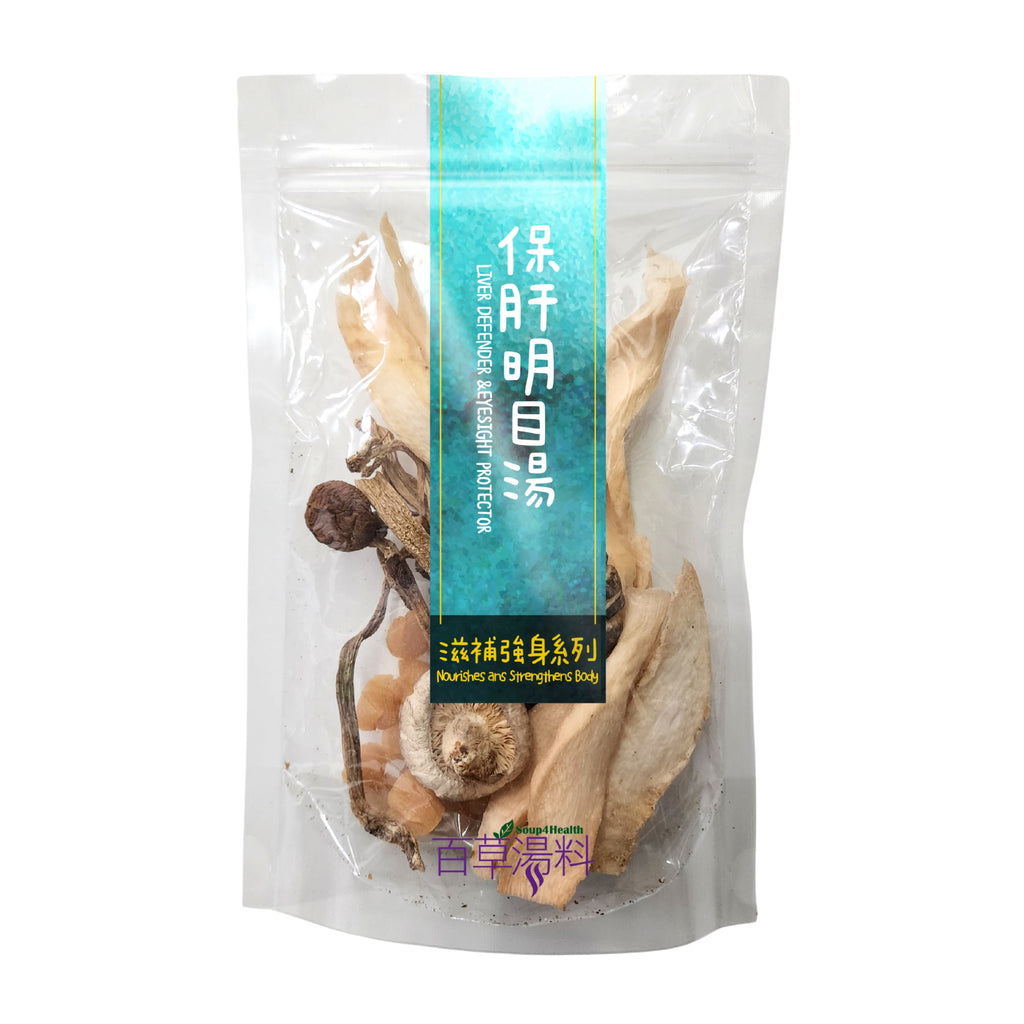 百草湯料 - [G2] 保肝明目湯包 (125克) 補腎護肝 補益氣血