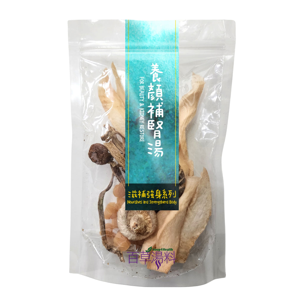 百草湯料 - [G3] 養顏補腎湯包 (135克) 補腎益肝 滋潤養顏