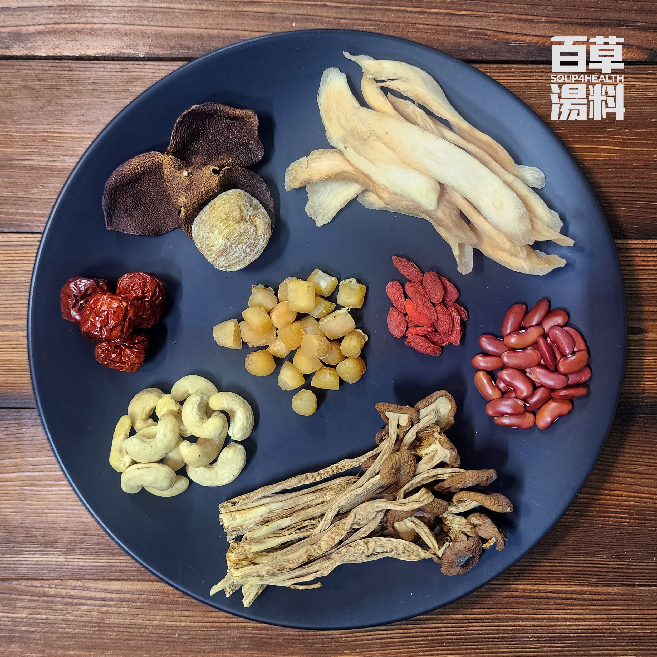 百草湯料 - [G4] 健腦理氣湯包 (110克) 補腦提神 養肝理氣