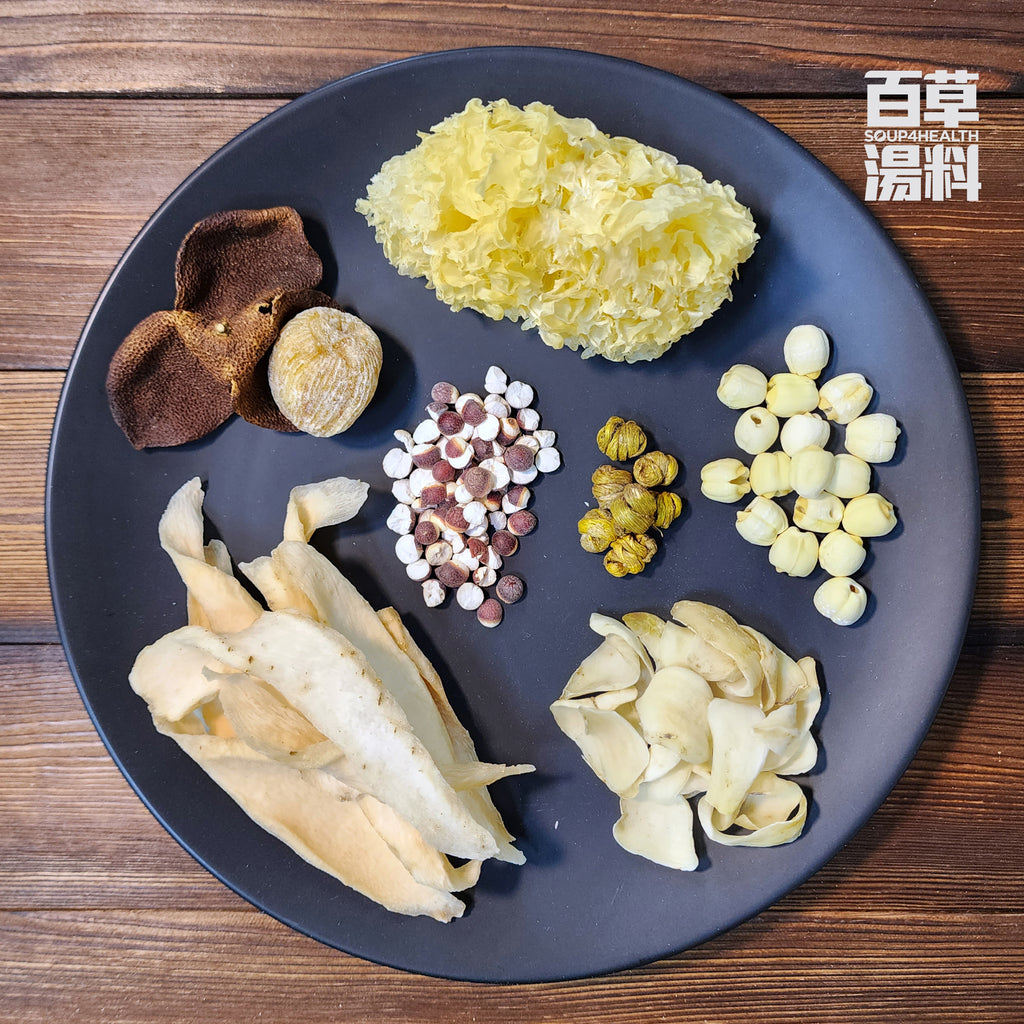 百草湯料 - [G8] 改善血氣湯包 (170克) 養血清熱 固本培元