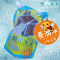 點只冰冰 - [H12] 養潤冰 - 桂花洛神花枇杷蜜 (500毫升)