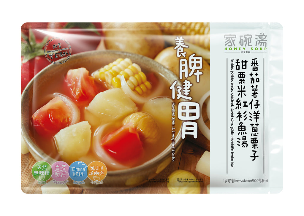 家碗湯 - [M6] 番茄薯仔紅衫魚湯 (500毫升)