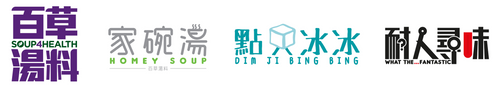 百草湯料 SOUP4HEALTH logo