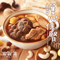 家碗湯 - [M16] 竹笙猴頭菇茶樹菇素湯 (500毫升)