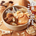 家碗湯 - [M8] 花旗參螺片猴頭菇烏雞湯 (500毫升)
