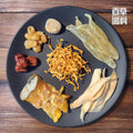 百草湯料 - PI1 花膠響螺湯包 A (150克)