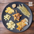 百草湯料 - PI2 花膠響螺湯包 B (120克)