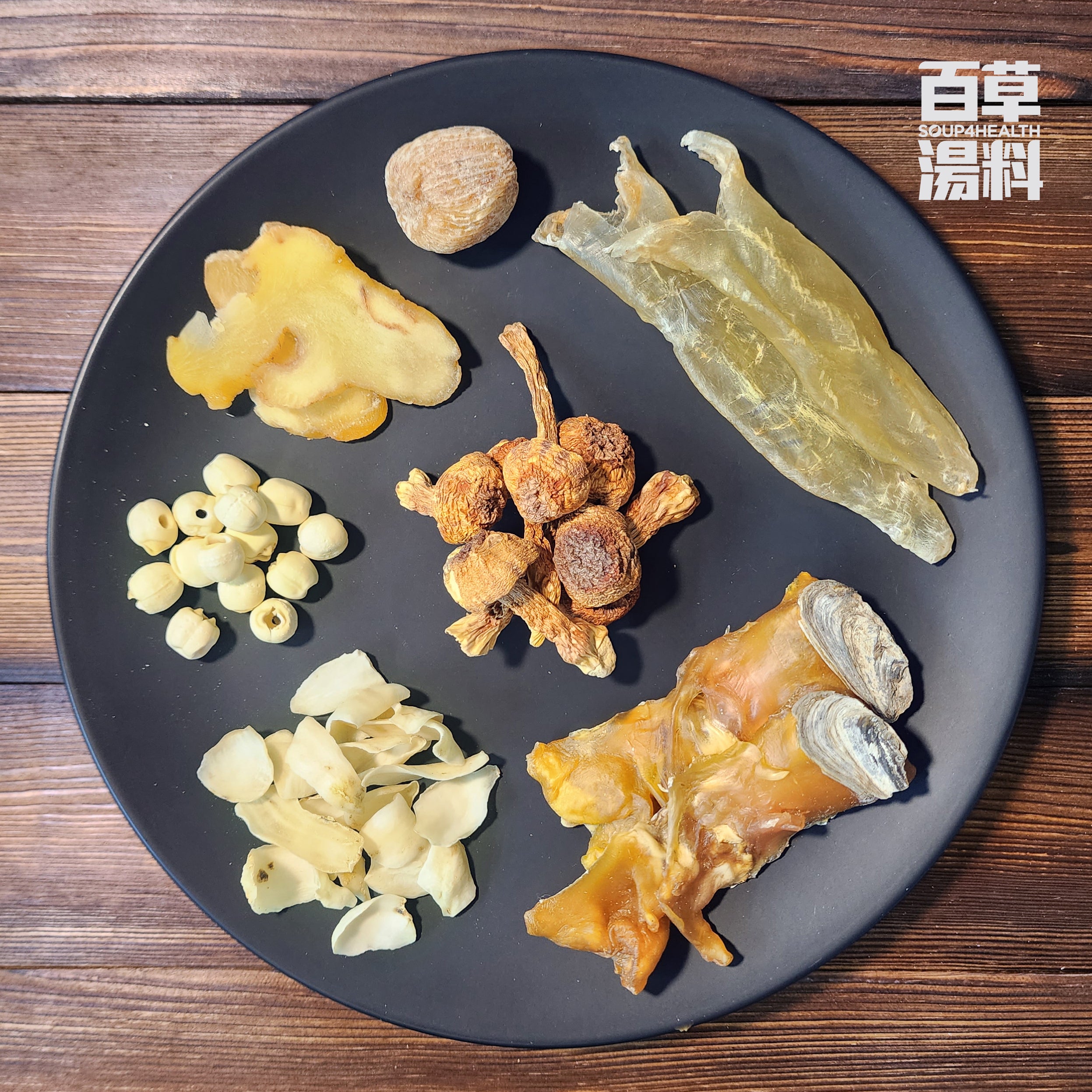 百草湯料 - PI2 花膠響螺湯包 B (120克)