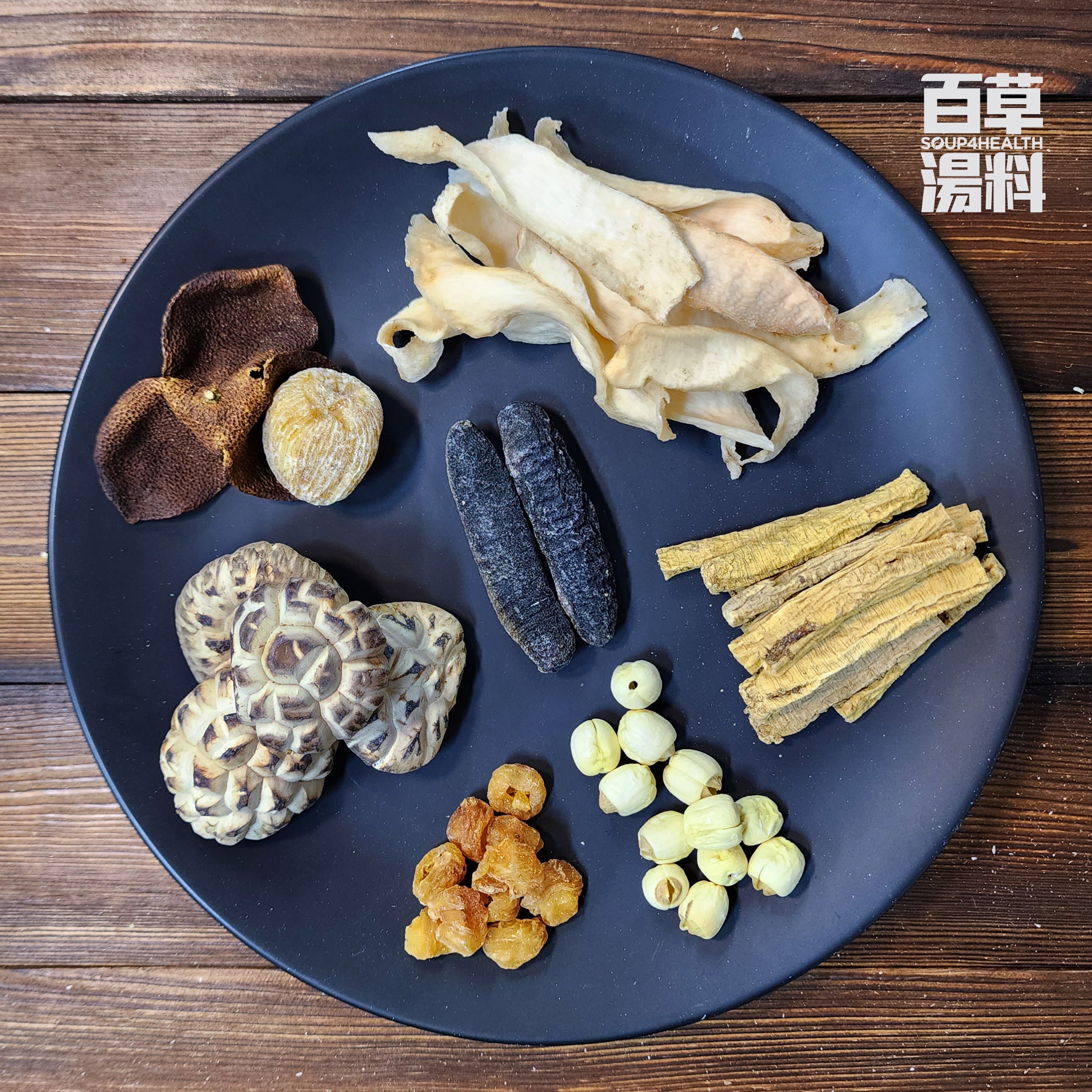 百草湯料 - PI3 海參養生湯包 A (160克)