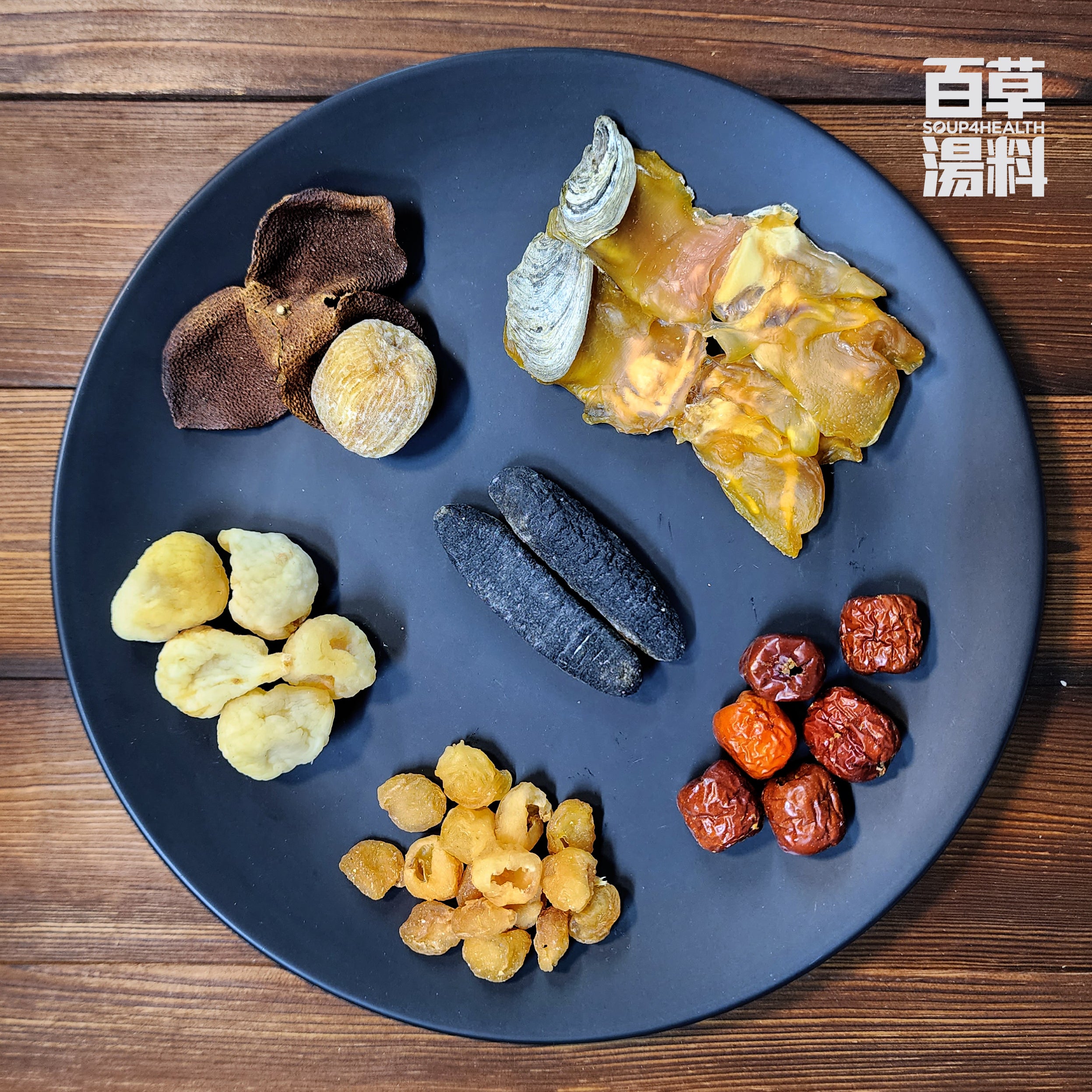 百草湯料 - PI4 海參養生湯包 B (125克)