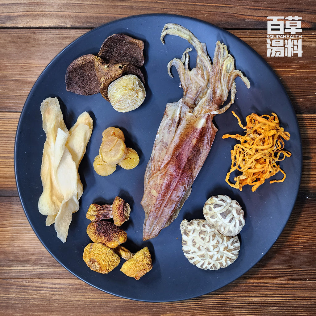 百草湯料 - PI5 養氣強身湯包 (165克)