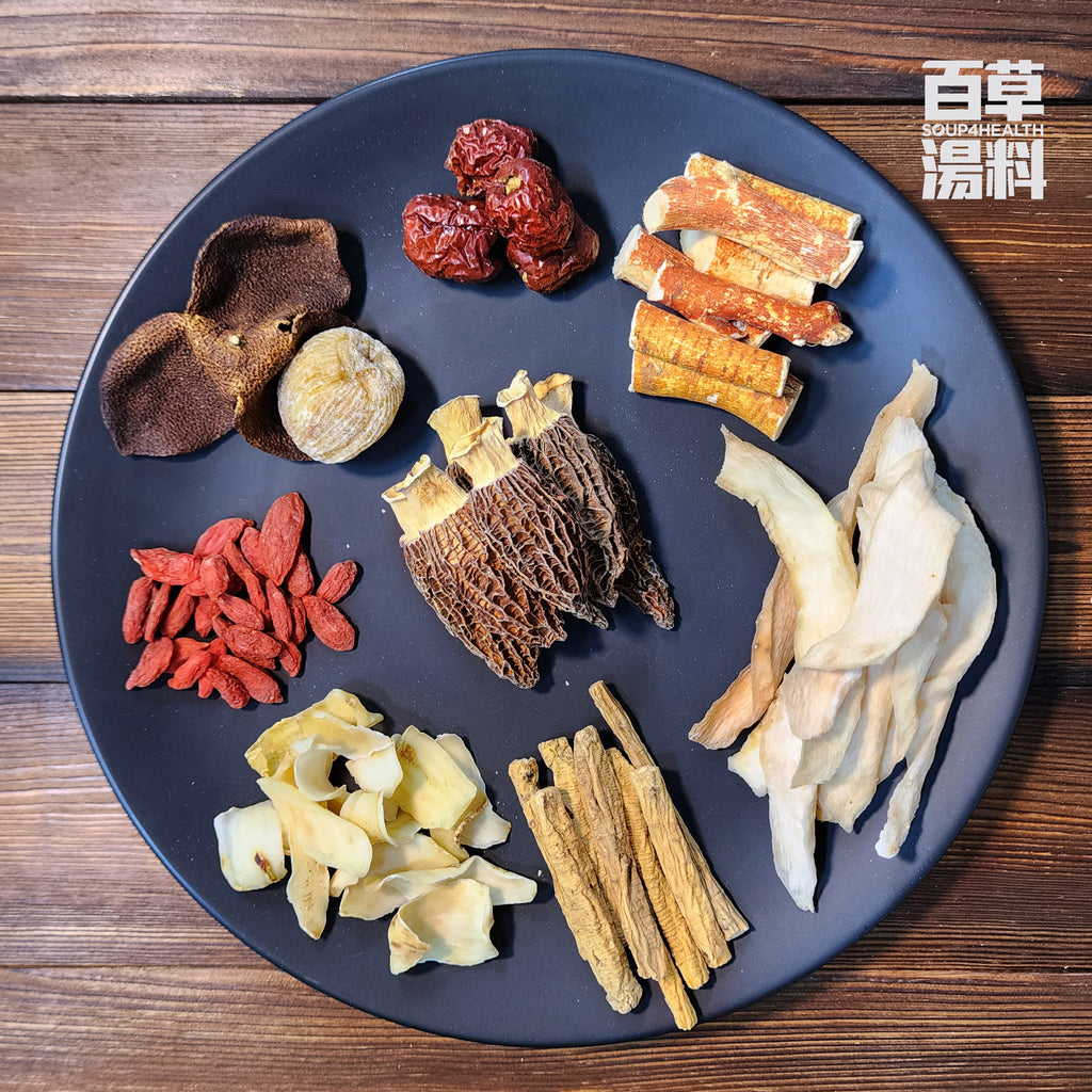 百草湯料 - PUR2 強肺補氣湯包 B (150克)