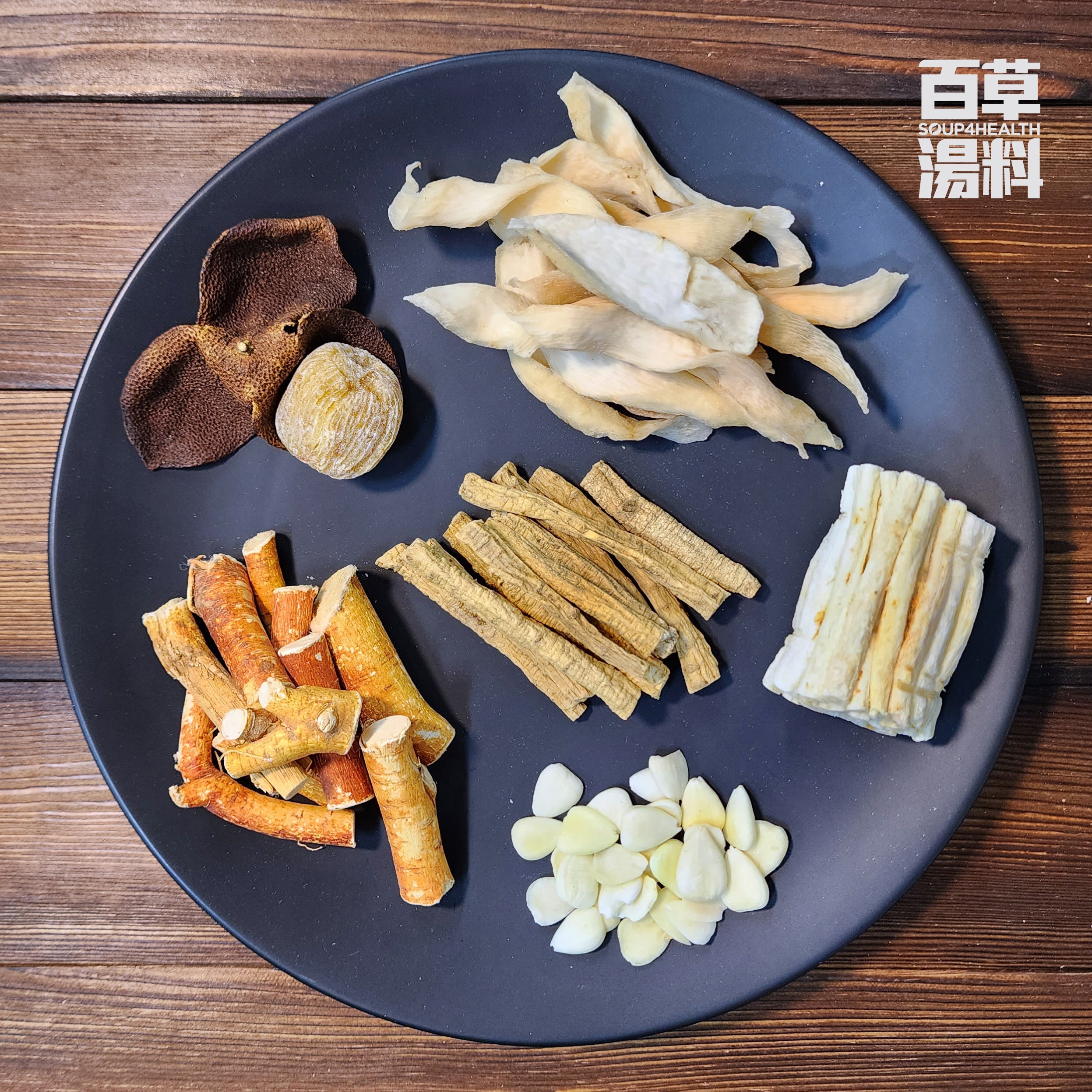 百草湯料 - PUR7 專治寒痰湯包 (155克)