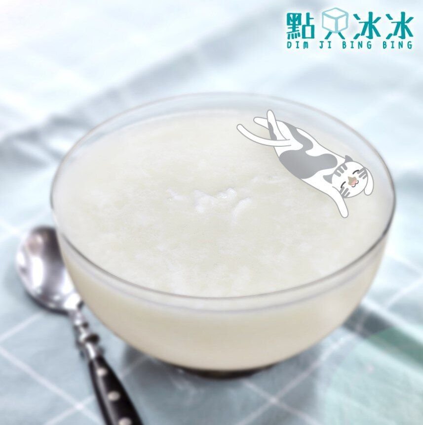 點只冰冰 - [贈品] 港式糖水隨機發貨 (500毫升)