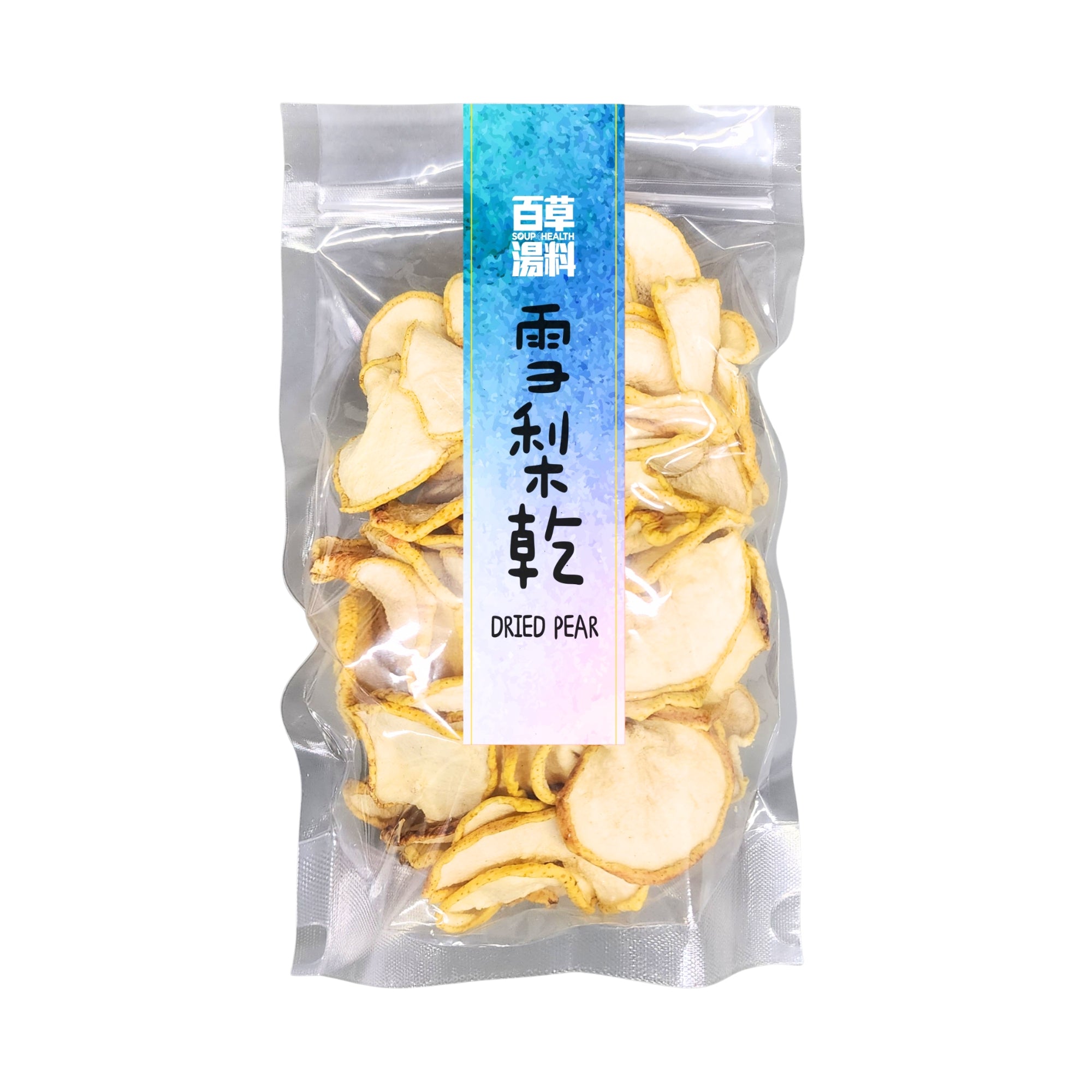 百草湯料 - [SOLO-101] 雪梨乾 (約300克)