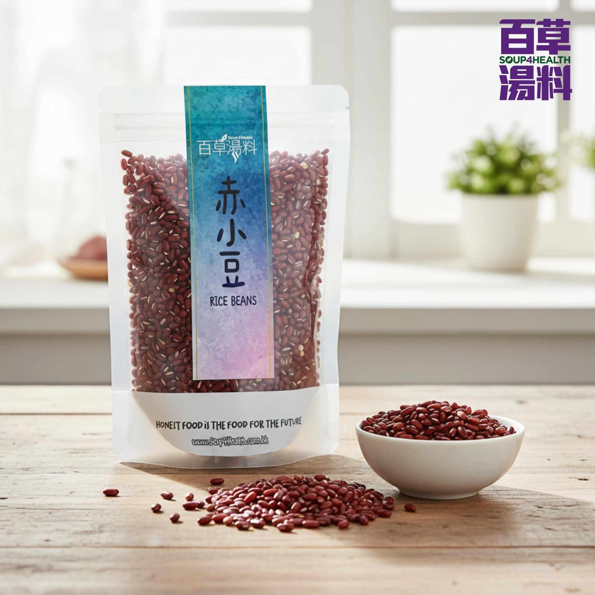 百草湯料 - [SOLO-103] 赤小豆 (約600克)