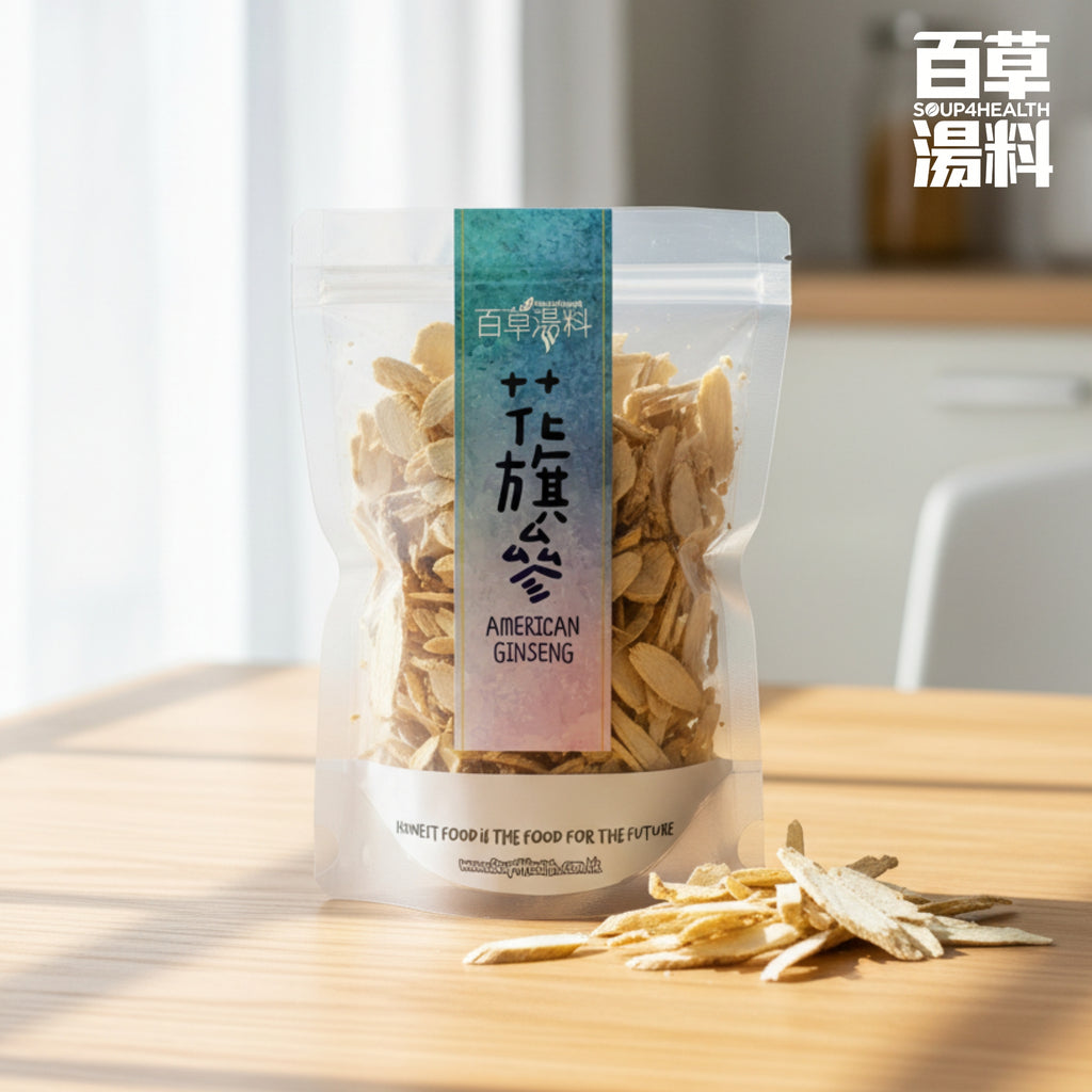 百草湯料 - [SOLO-104] 美國花旗參 (約150克)