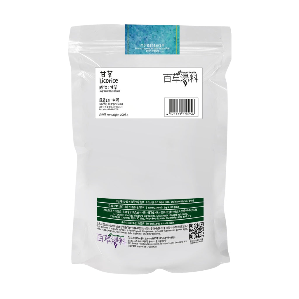 百草湯料 - [SOLO-106] 甘草 (約300克)