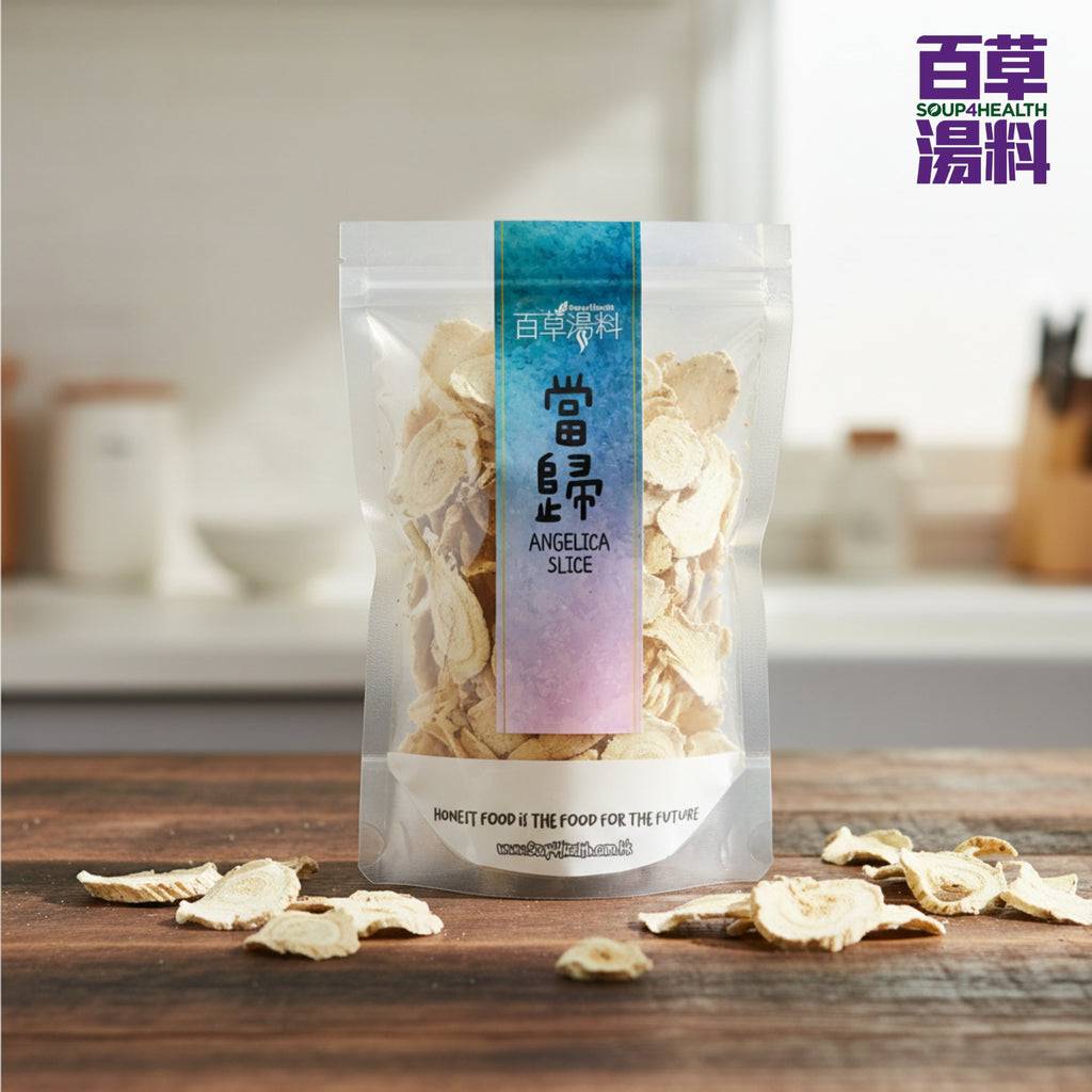 百草湯料 - [SOLO-110] 當歸 (約300克)