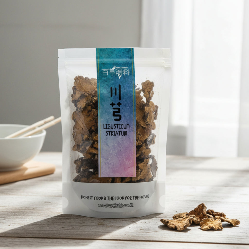 百草湯料 - [SOLO-116] 川芎 (約300克)