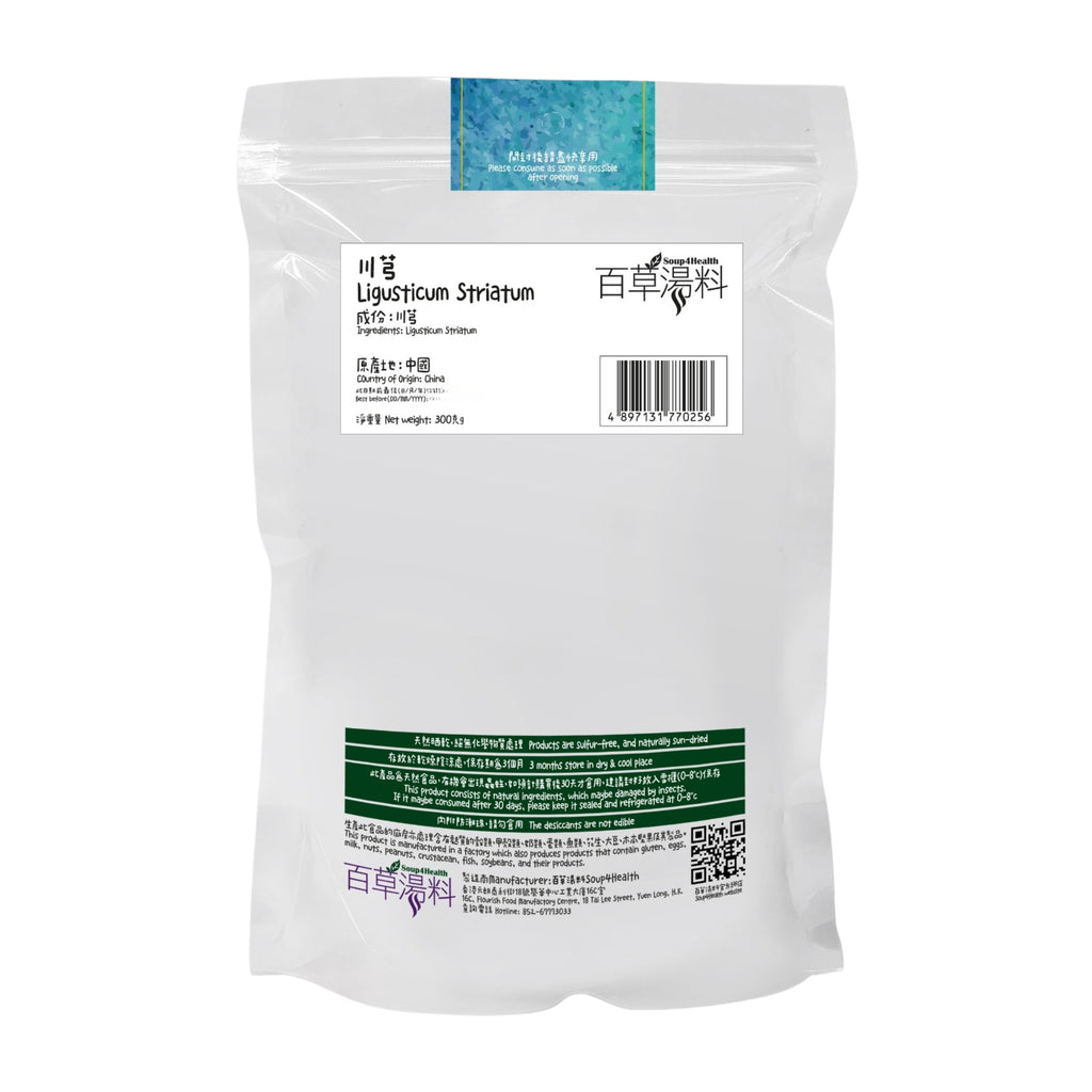 百草湯料 - [SOLO-116] 川芎 (約300克)