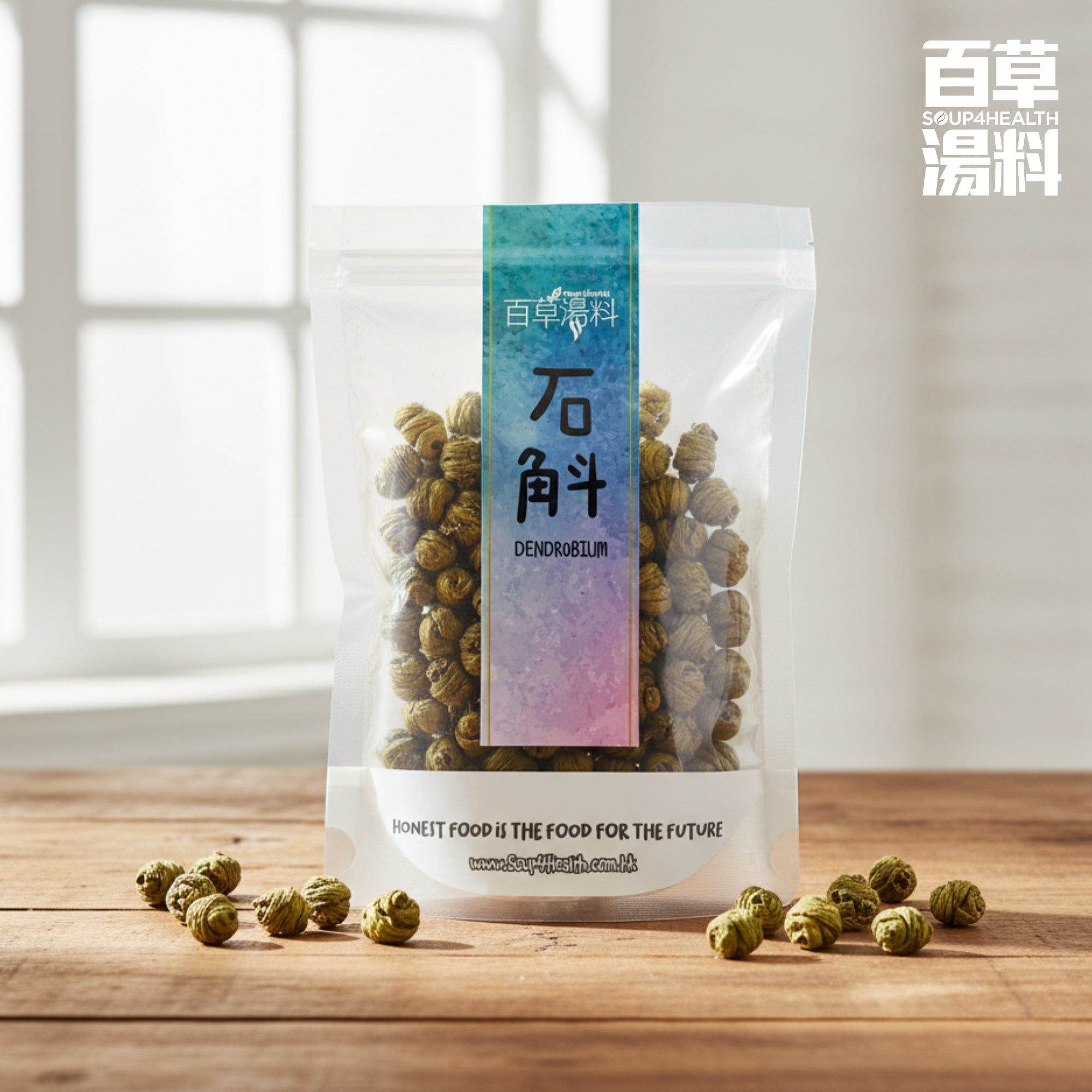 百草湯料 - [SOLO-117] 石斛 (約40克)