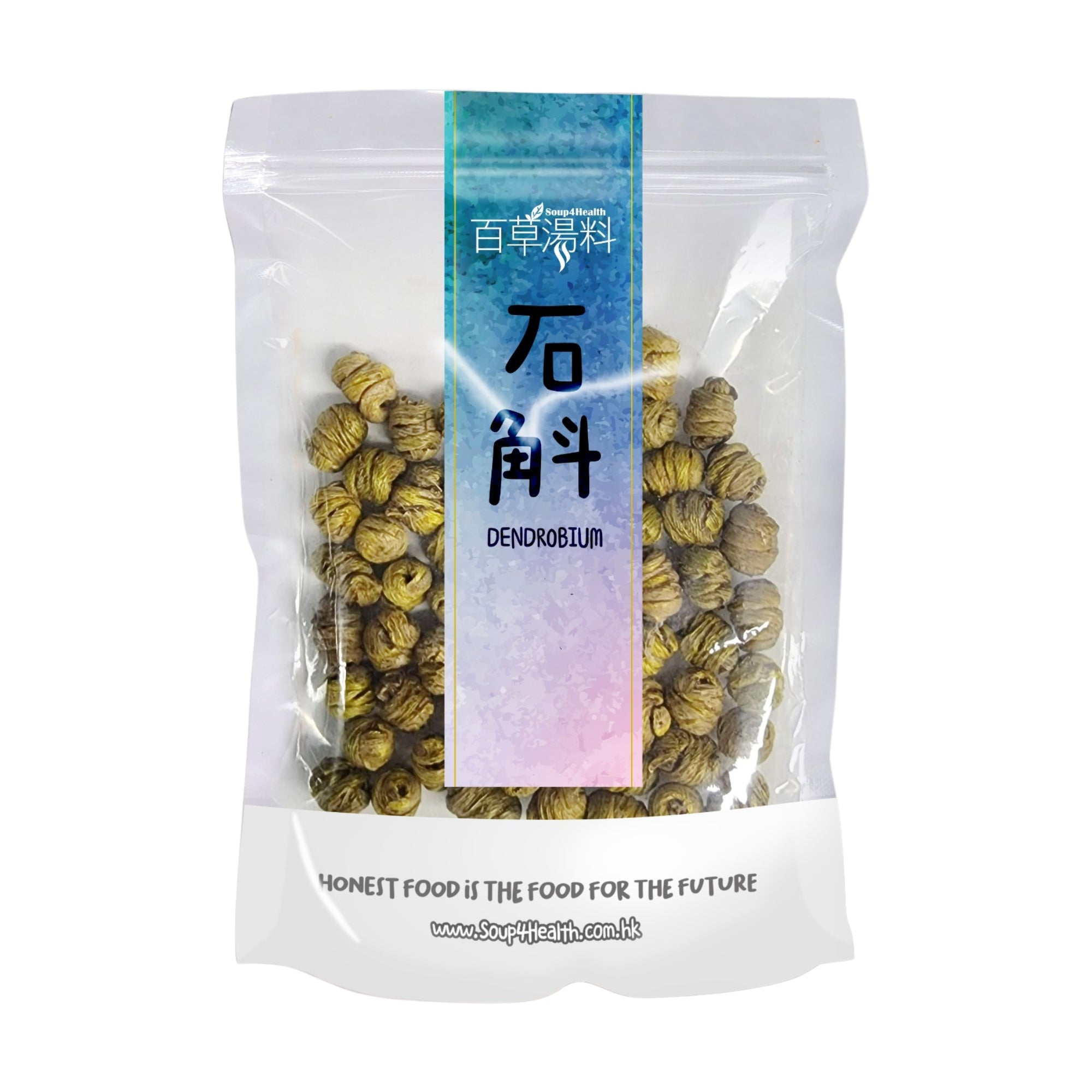百草湯料 - [SOLO-117] 石斛 (約40克)