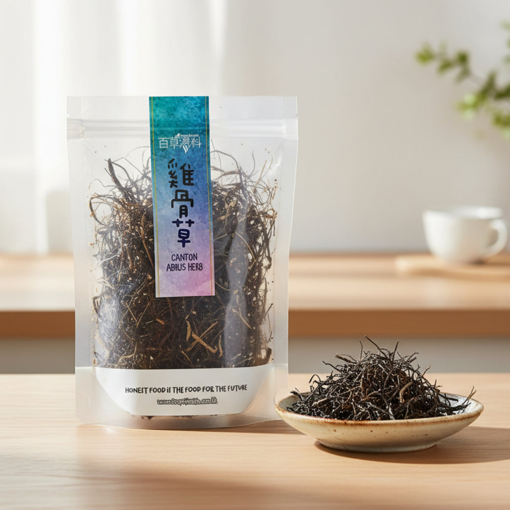 百草湯料 - [SOLO-119] 雞骨草 (約150克)