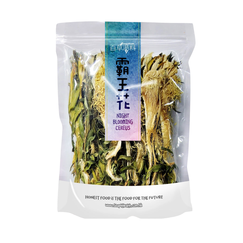 百草湯料 - [SOLO-120] 霸王花 (約300克)