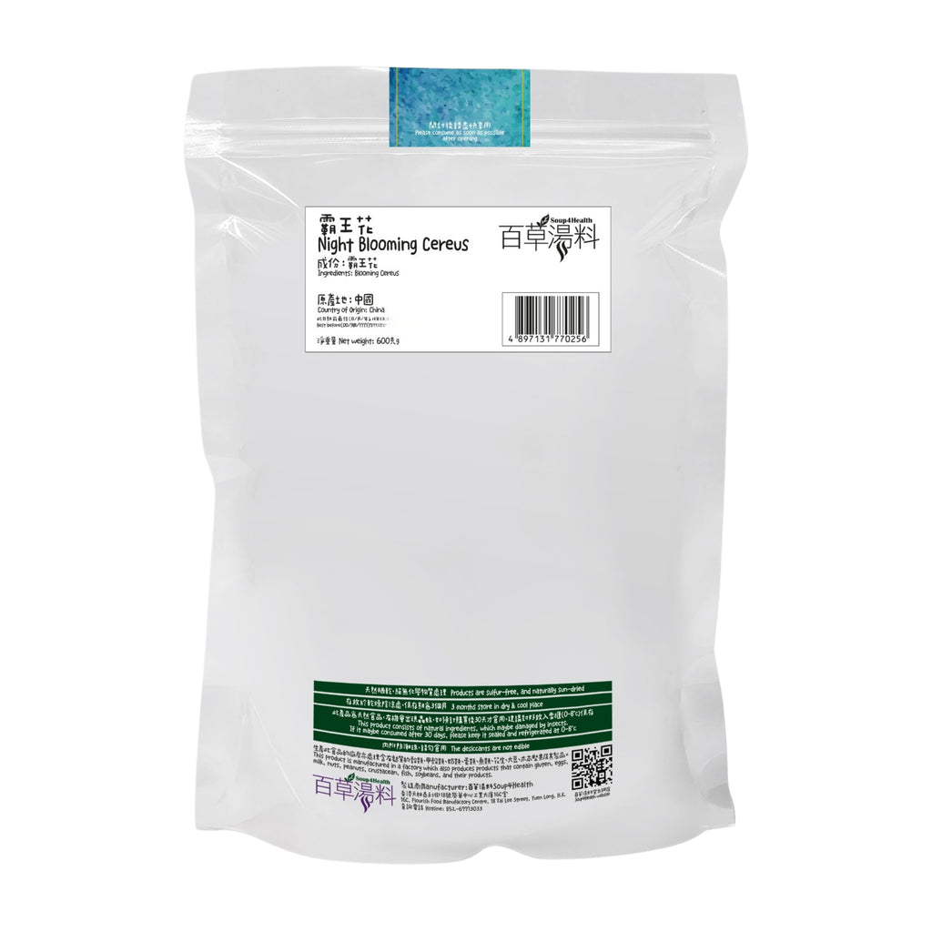 百草湯料 - [SOLO-120] 霸王花 (約300克)